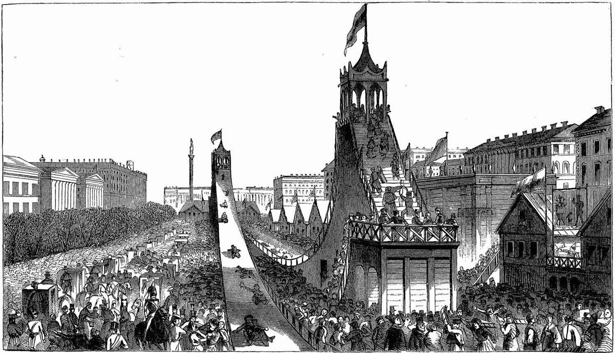 Век горки. «Русские горки» на Марсовом поле, Санкт-Петербург, 1895 год. Горки на Марсовом поле Санкт - Петербург. Горки Екатерины 2 катальные. Ледяные катальные горки 19 век.