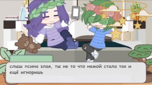 короли игнорят валетов 24 часа [земля королей/13карт] {Gacha Klub}