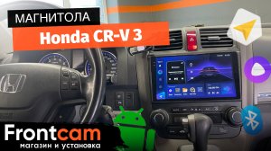 Мультимедиа Teyes CC3 RM-9008 для Honda CR-V 3 на ANDROID.