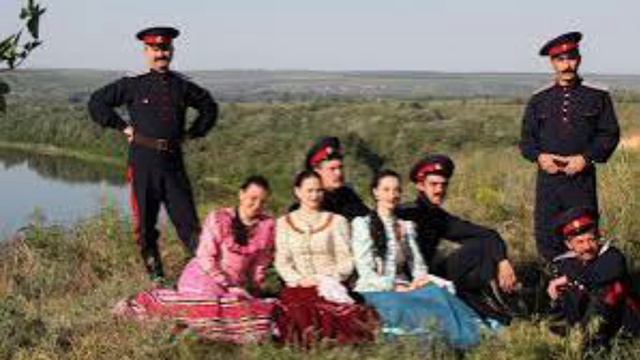 Казак