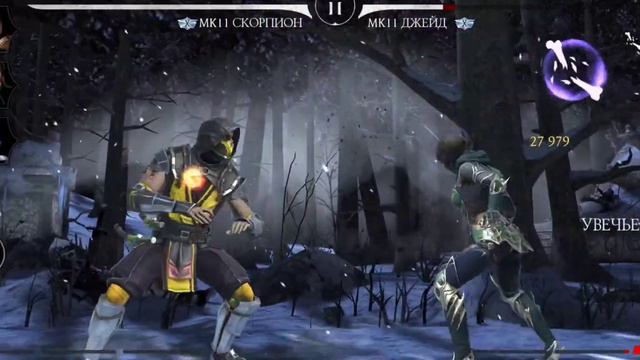 191 - 199 бои Башня Сирай Рю 2021 Тяжелейшие БОИ!!! Башня пройдена🤯 Mortal Kombat Mobile