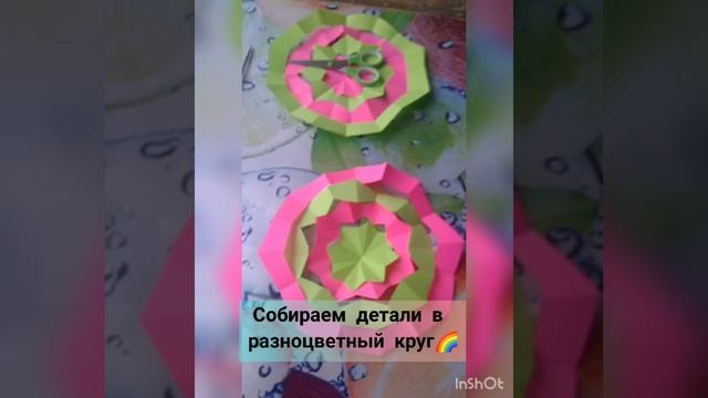 Мастер-класс «Коллажи»