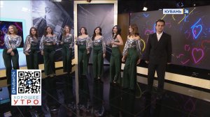 Анна Сметанина: нашей музыкальной группе более 10 лет