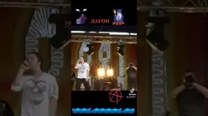 Михаил Горшенев и Король и Шут."Дагон"