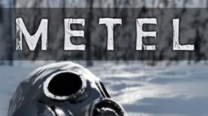 Прохожу главу Адель в метель.
Туториал как пройти