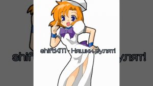 shiftKIT! - Няшки рулят! [speed up version, By zippy]