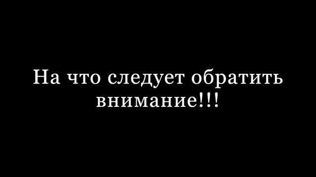 Ипотечная сделка в ВТБ24 смотреть онлайн