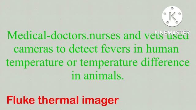 Fluke ti125 thermal imager смотреть онлайн
