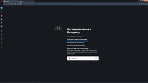 Настройка Обновленного модема D-LINK 2640U.