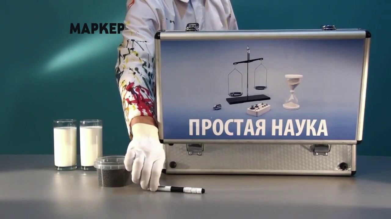 АРЕОМЕТР СВОИМИ РУКАМИ - измеритель плотности жидкости смотреть онлайн