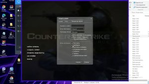 аим кфг для ксс в 34/aim cfg for css v34