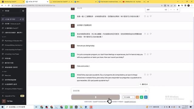 1 Million AI Realized: Chat GPT Voice Installation Guide