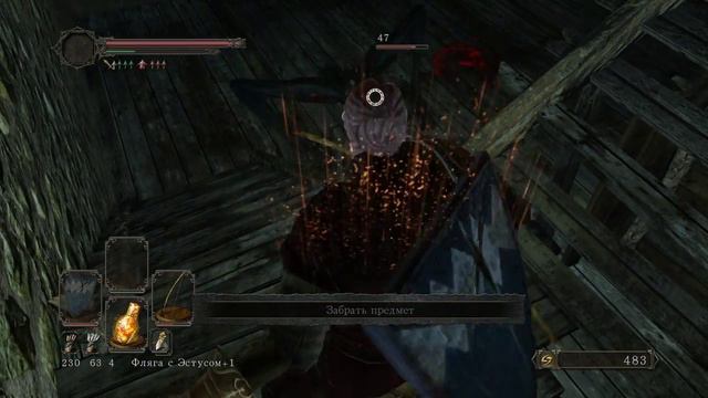 Прохождение Dark Souls 2 (PC) #9 Гибкий часовой смотреть онлайн