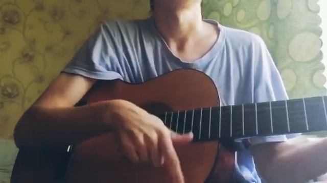 Кавер ГрОб Чужое