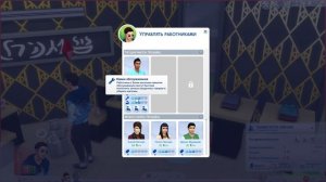 ТОП 7 СОВЕТОВ ДЛЯ ВАШЕГО БИЗНЕСА В СИМС 4 | SIMS 4