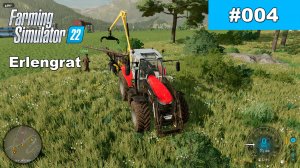 Осваиваем Лесозаготовку! / Farming Simulator 22 / #04