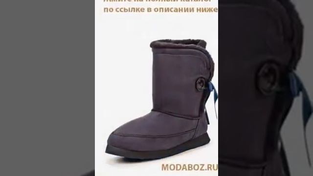 Как стирать угги смотреть онлайн