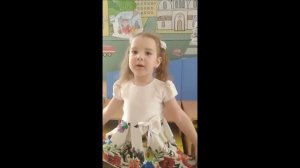 Дети поздравляют с Днём дошкольного работника.