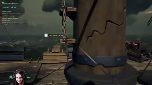 Все на борт! За отставшими не возвращаемся) смотреть онлайн