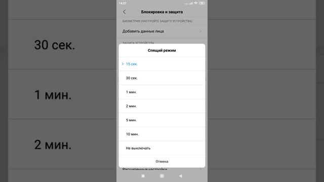 Не держит заряд батареи на Android? ОТВЕТ ЗДЕСЬ.