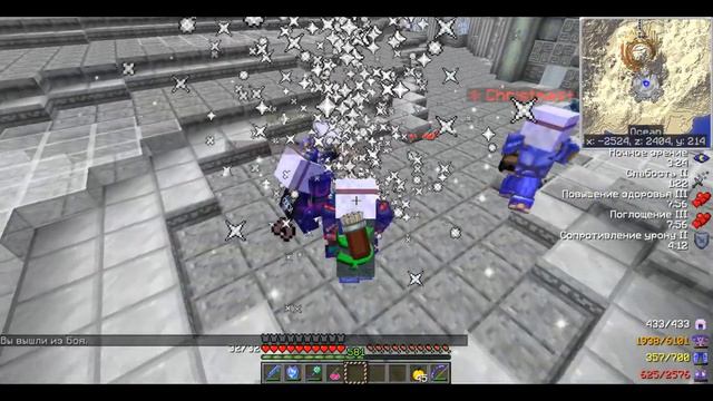 WarMine RPG Novice [PVP] снова развал смотреть онлайн