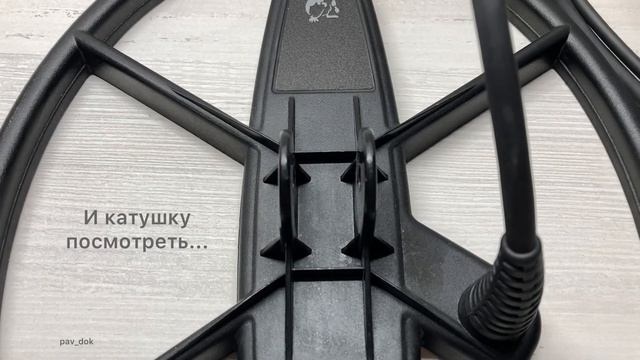 AKA Intronik STF, сделаем рентген ?! смотреть онлайн