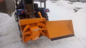 Фреза для снега на минитрактор русич т220.