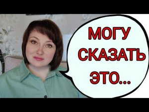 Еду в Питер. Там решится.