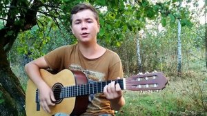 Шел парнишка по опушке на гитаре (Лягушка)
