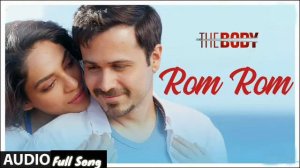 rom rom full song 😍😘 || mp3