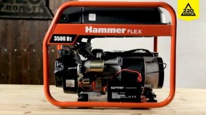 Обзор Бензоэлектростанция Hammer Flex GN4000E