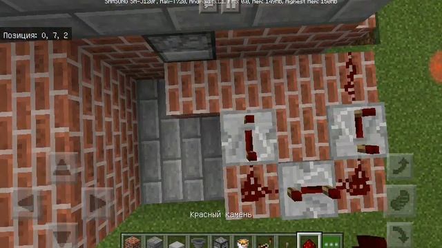 Как сделать СЖИГАТЕЛЬ МУСОРА в майнкрафт смотреть онлайн