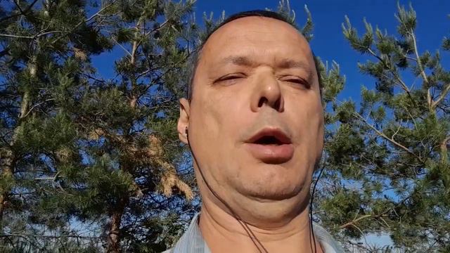 3.4. Аум Анадайе намах