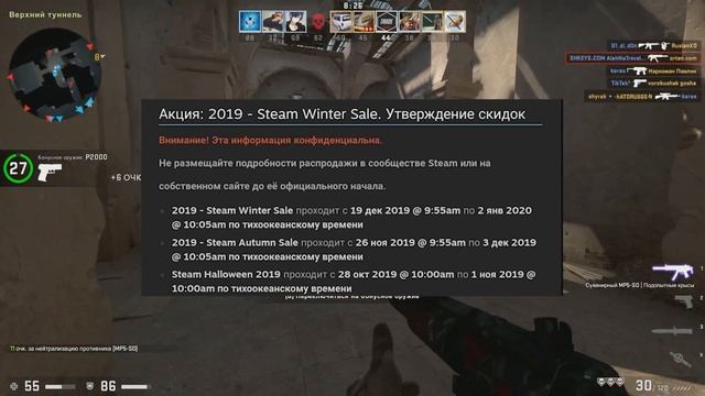 ? Заработок в Steam 2019 - 2020 четыре способа ? смотреть онлайн