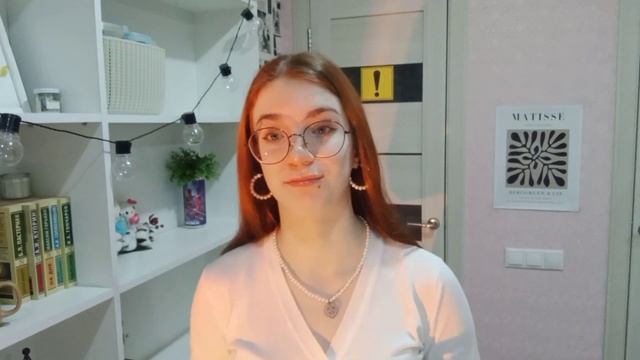 мой уход за собой ?? советы чистой кожи || примеры || утро со мной смотреть онлайн