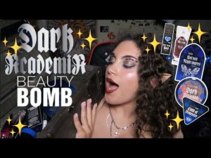 beauty bomb dark academia - бьюти бомб отправляет нас в хогвартс! ✨