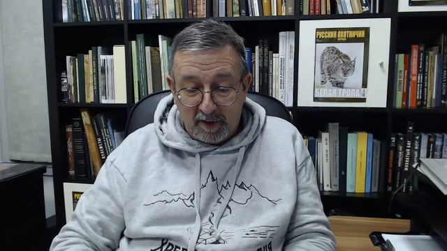 Охотничий туризм и путешествия. «Кречмар по четвергам»