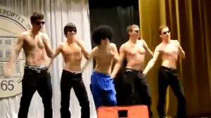 Потрясающий танец
