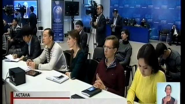 Казахстан планирует завоевать не менее 110 лицензий на Олимпиаду в Рио-де-Жанейро смотреть онлайн