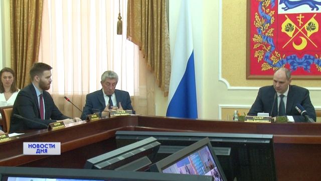 Вопросы на контроле правительства Оренбургской области