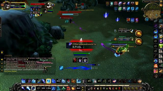 Fun Bg Play ВАРСОНГ | Гелиадо & Виги смотреть онлайн