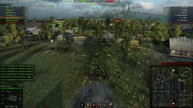 Глобальная карта ЭНСК Танки 6 Уровня ГК World of Tanks
