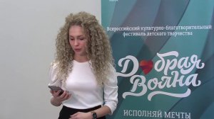 «Артикуляционная разминка». Екатерина Кочетова. (6+)