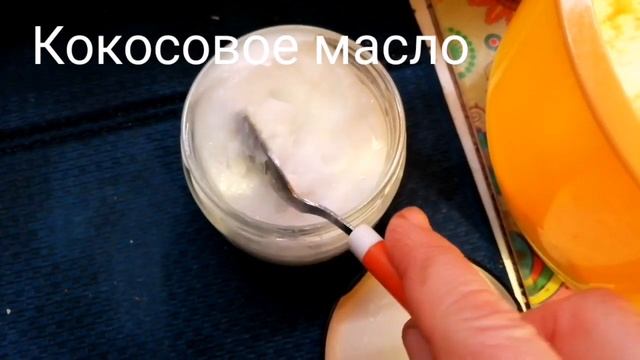 #117 Яблочные рафаэлки ♥ без выпечки, муки, сахара, яиц смотреть онлайн