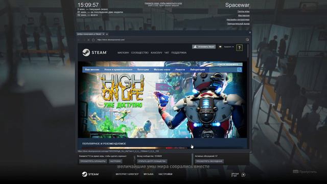 Как играть с другом по сити в Dying Light 2 Stay Human смотреть онлайн