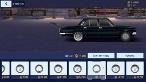 СВАП GAZ-24 ВОЛГА в L-КАСТОМ | СВАП ДЛЯ ПОДПИСЧИКА Детали/Настройка | Drag Racing Уличные Гонки