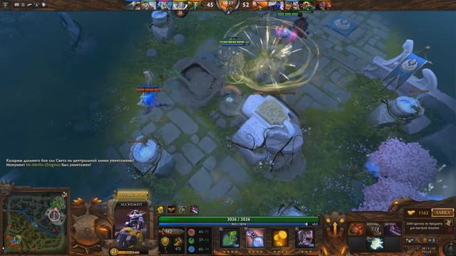 АЛХИМИК ВЫИГРАЛ МЕГАКРИПОВ или 1к+ GPM!!! Alchemist [Dota 2 Jazz highlight] смотреть онлайн