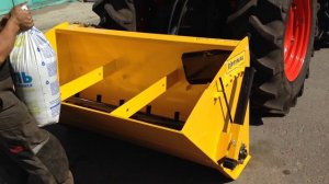 Новинка! Аккуратный разбрасыватель.