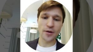 Хитрый скамер