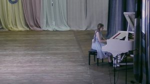 Метелица, Н. Сильванский